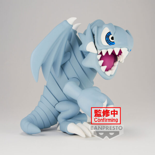 Yu-Gi-Oh! Duel Monsters Toon World～Blue-Eyes Toon Dragon Banpresto - Imagen 2