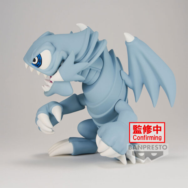 Yu-Gi-Oh! Duel Monsters Toon World～Blue-Eyes Toon Dragon Banpresto - Imagen 3