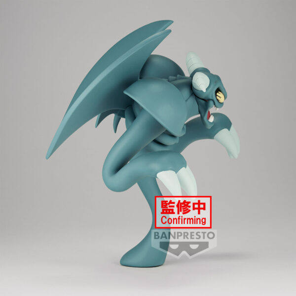 Yu-Gi-Oh! Duel Monsters Toon World～Toon Summoned Skull～Banpresto - Imagen 4