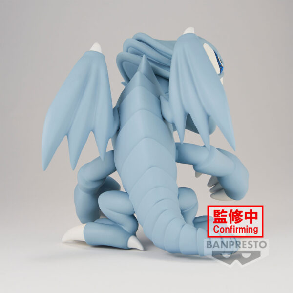 Yu-Gi-Oh! Duel Monsters Toon World～Blue-Eyes Toon Dragon Banpresto - Imagen 4