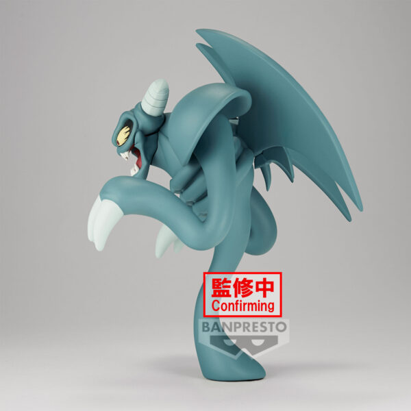 Yu-Gi-Oh! Duel Monsters Toon World～Toon Summoned Skull～Banpresto - Imagen 3