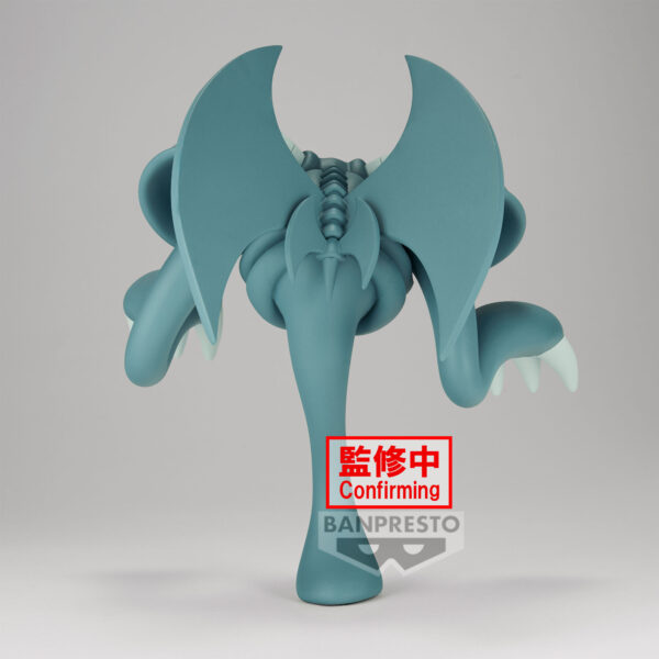 Yu-Gi-Oh! Duel Monsters Toon World～Toon Summoned Skull～Banpresto - Imagen 2