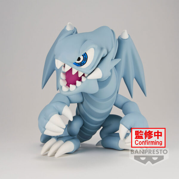 Yu-Gi-Oh! Duel Monsters Toon World～Blue-Eyes Toon Dragon Banpresto