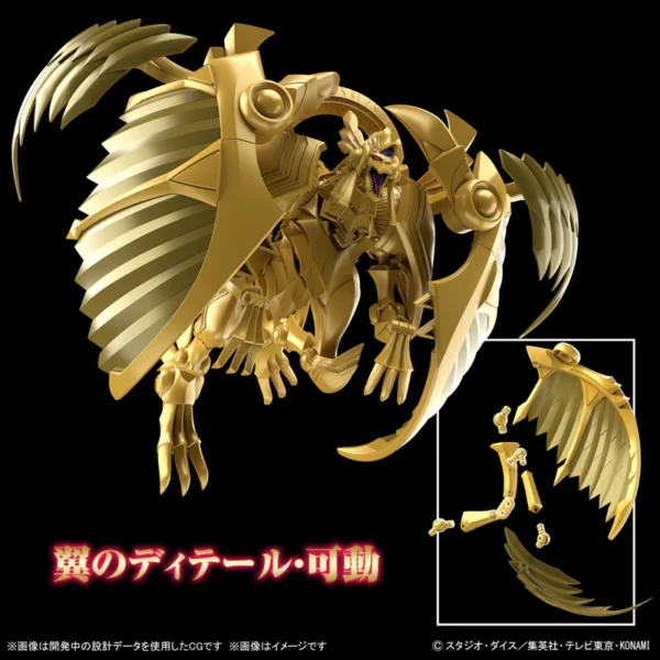 Figure-rise Standard Amplified -EGYPTIAN GOD- THE WINGED DRAGON OF RA - Imagen 7