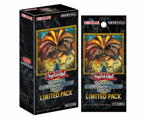 Yu-Gi-Oh World Championship 2025 limited pack Sobre