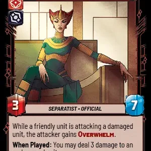 Miraj Scintel foil -STWU SEC Ingles