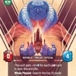 Orn Free Taa Prestige Foil -STWU SEC Ingles