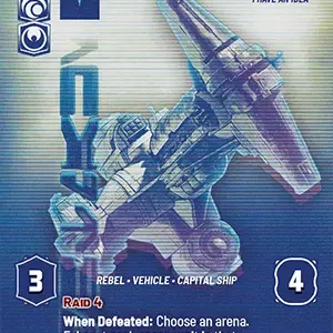 Lightmaker Prestige -STWU SEC Ingles