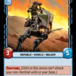 Perimeter AT-RT Foil STWU JTL Ingles
