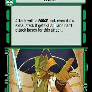 Niman Strike STWU LOF INGLES