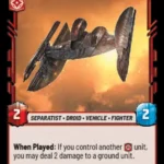 Hyena Bomber STWU LOF INGLES