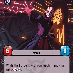 The Son HYPERSPACE STWU LOF ESPAÑOL