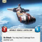 Medical Frigate HYPERSPACE STWU LOF INGLES