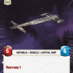 Longbeam Cruiser HYPERSPACE STWU LOF INGLES