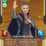 Leia Organa STANDARD PRESTIGE STWU LOF INGLES