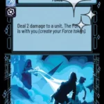 Drain Essence FOIL STWU LOF INGLES