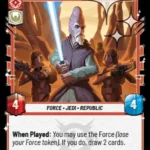 Ki-Adi-Mundi FOIL STWU LOF INGLES