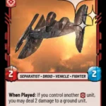 Hyena Bomber STANDARD FOIL STWU LOF INGLES