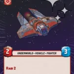 Cartel Interceptor HYPERSPACE FOIL STWU LOF INGLES