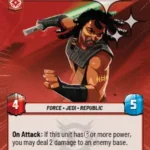 Quinlan Vos HYPERSPACE FOIL STWU LOF INGLES