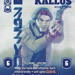 Alexsandr Kallus Prestige STWU SEC Ingles