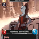 Aurra Sing SQ Prize wall 2025